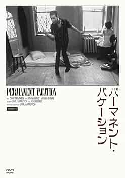 パーマネントバケーション　シェイキーハウンド Amazon.co.jp: PERMANENT VACATION: Music